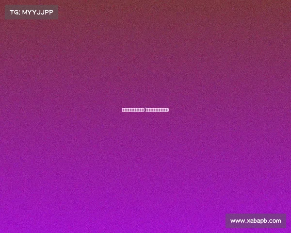 美国电子竞技发源地(美国电子竞技发展史)